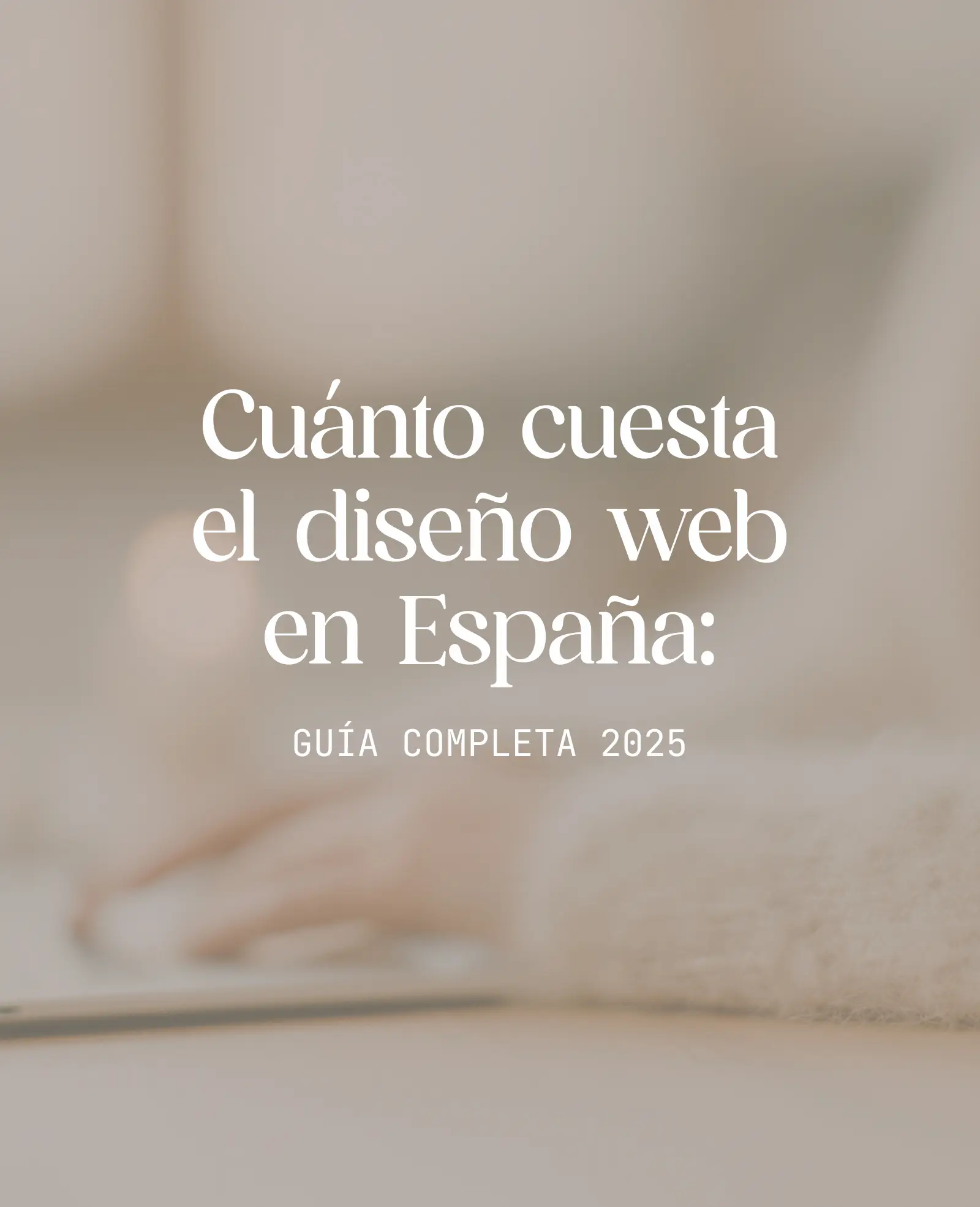 Precios diseño web España